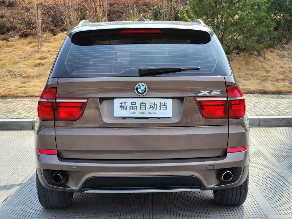 BMW X5 2013 — фото 13