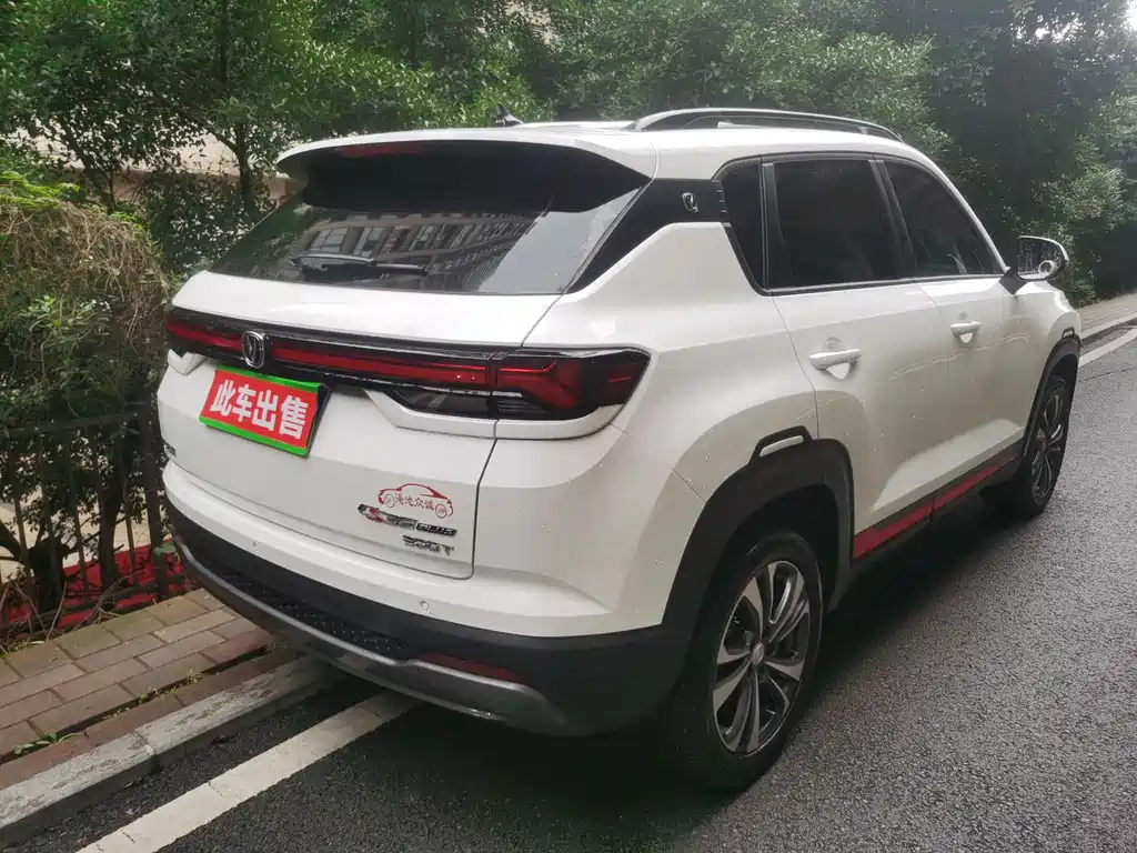 Changan CS35PLUS 2023 — фото 11