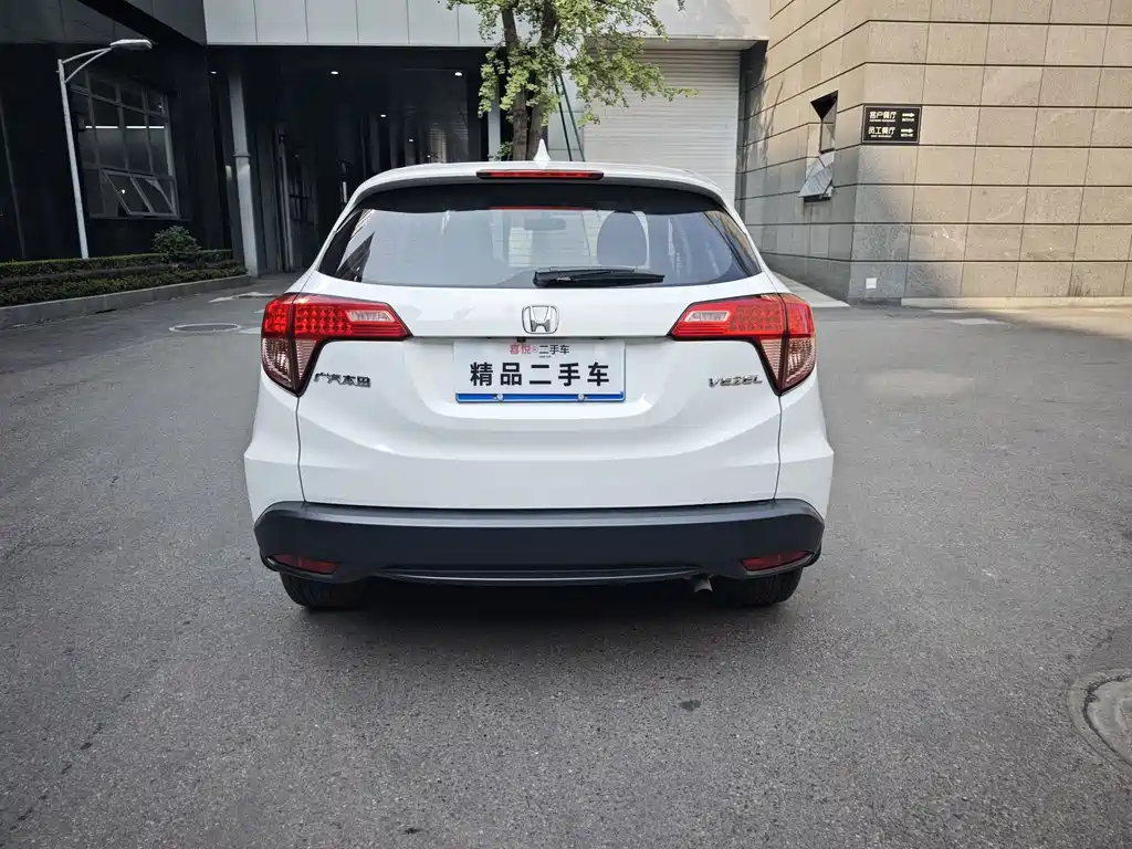 Honda Vezel 2016