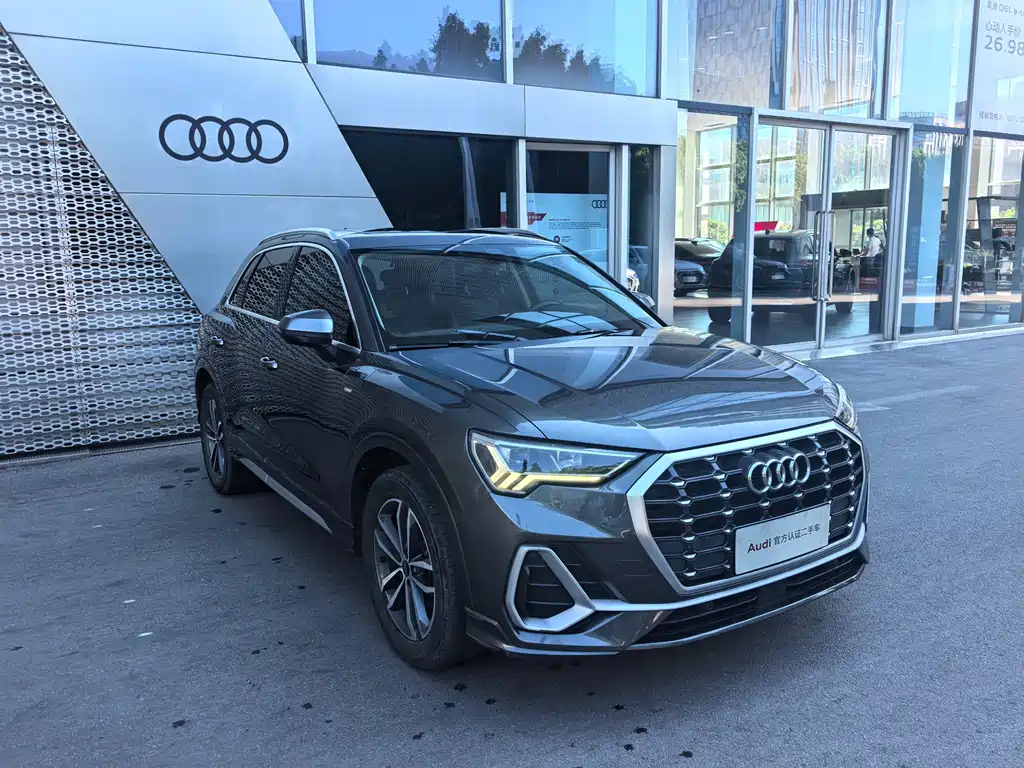 Audi Q3 2023