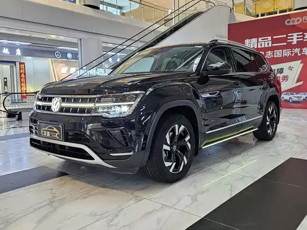 Volkswagen Teramont 2021