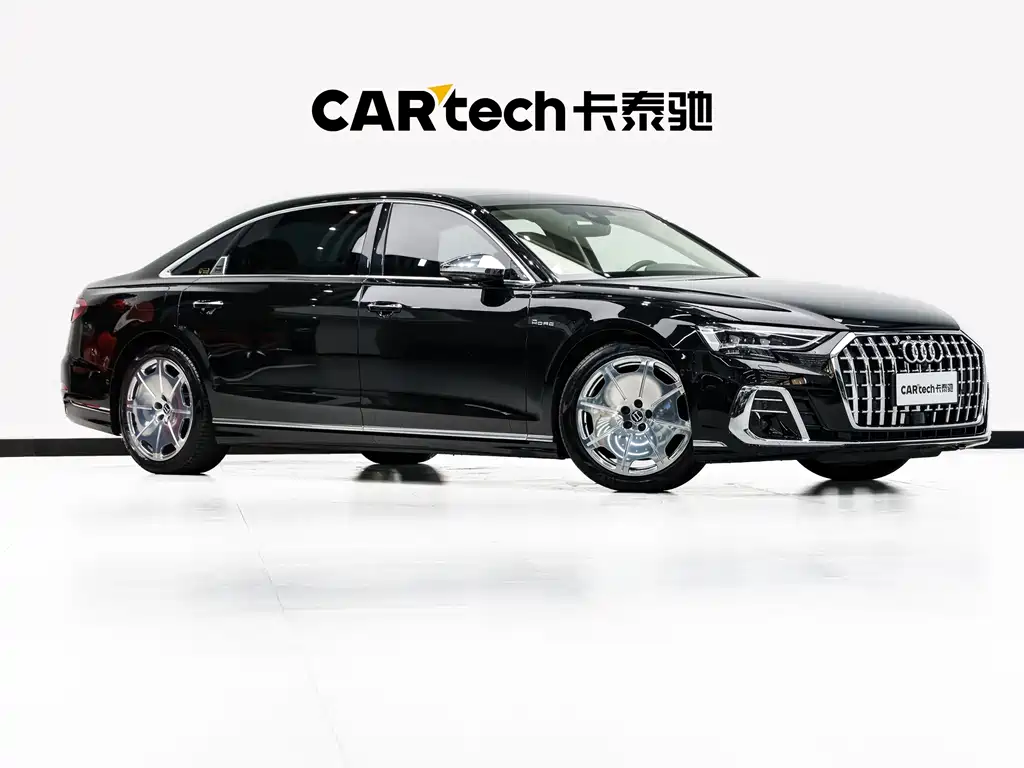 Audi A8 2024