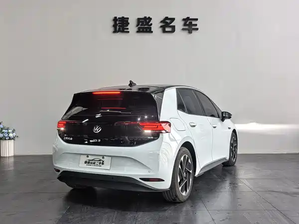 Volkswagen ID.3 2023