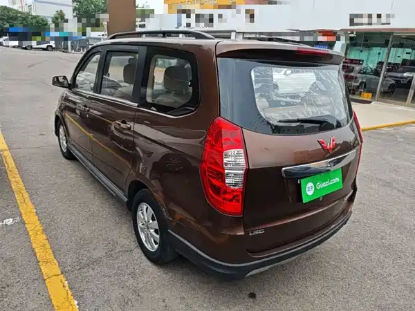 Wuling Hongguang 2014
