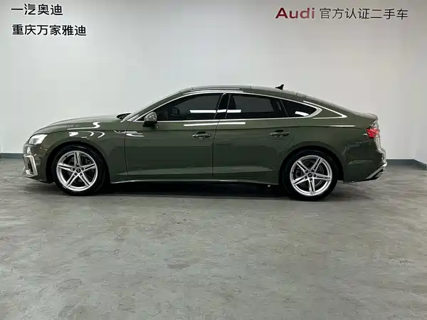 Audi A5 2023
