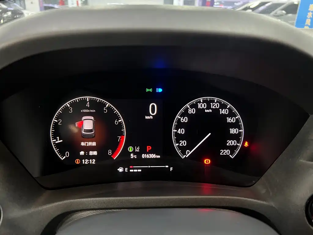 Honda Vezel 2023 — фото 14