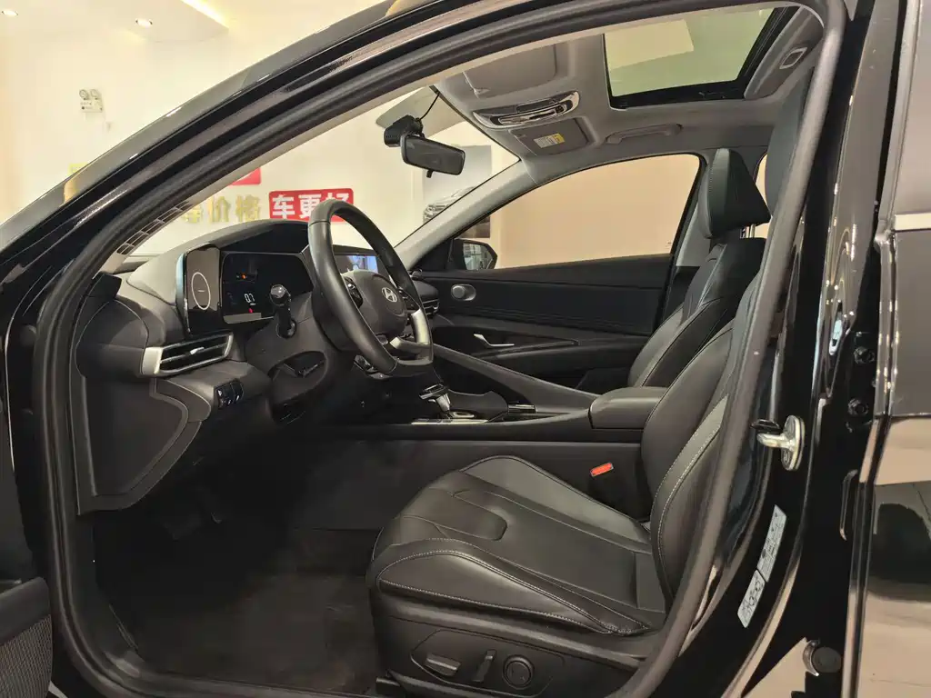 Hyundai Elantra 2023