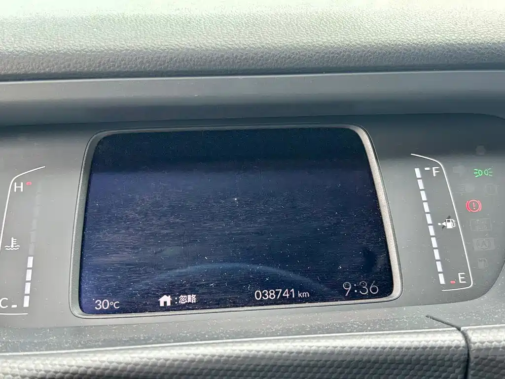 Honda Fit 2021 — фото 10