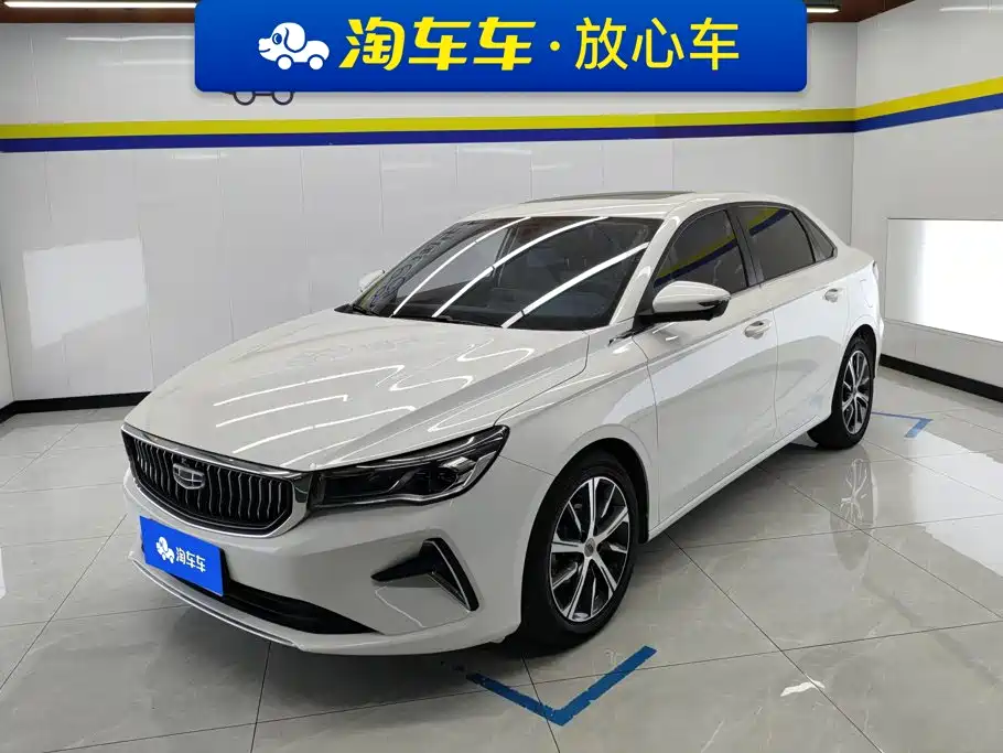 Geely Emgrand 2022