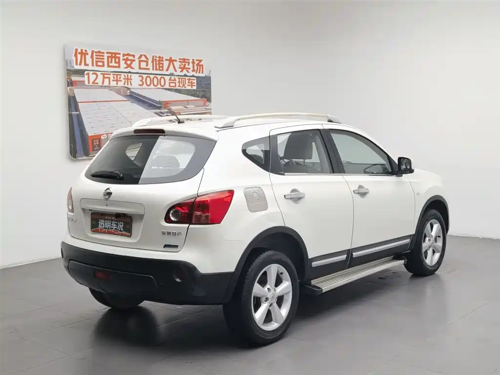 Nissan Qashqai 2014 — фото 2
