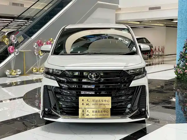 Toyota Vellfire 2026
