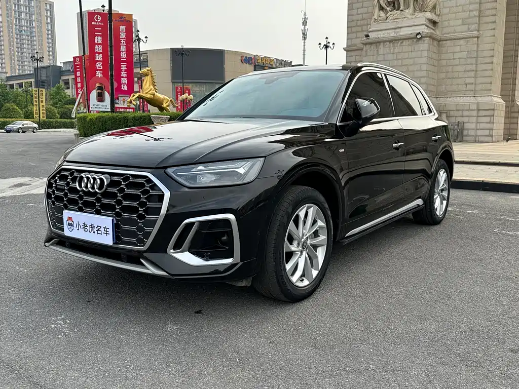 Audi Q5L 2021 — фото 1