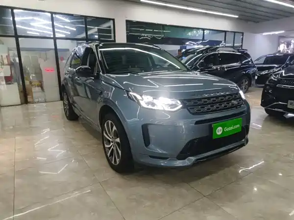 Land Rover Discovery Sport 2020