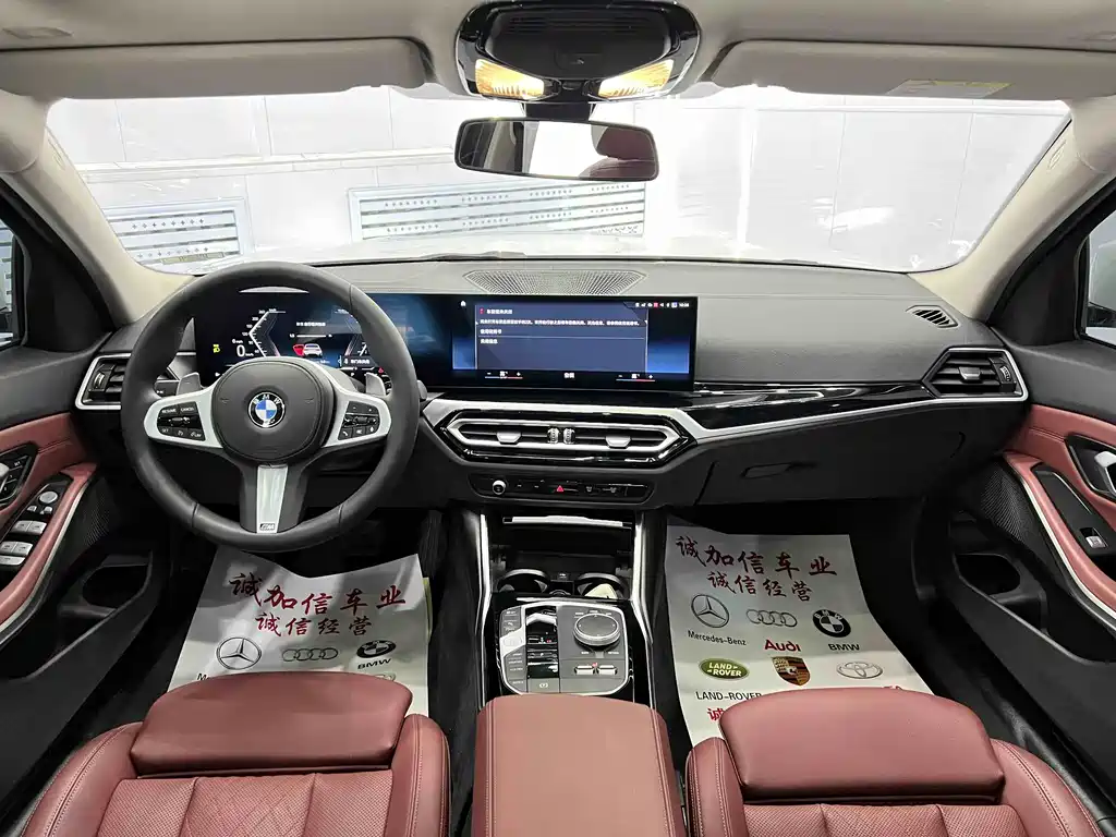 BMW 3 Series 2023 — фото 12
