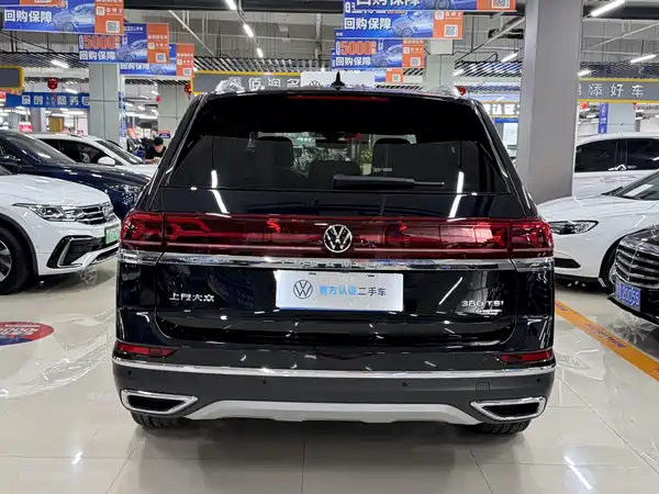 Volkswagen Teramont 2025