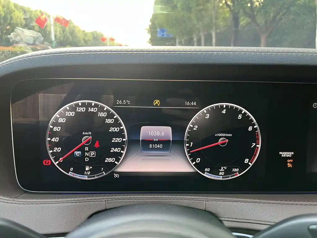 Mercedes-Benz Maybach S-Class 2018