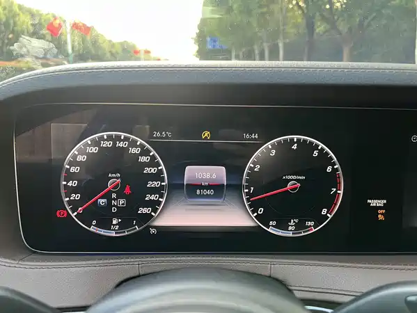 Mercedes-Benz Maybach S-Class 2018