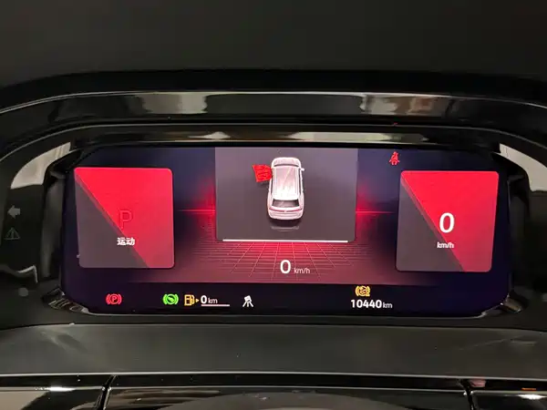 Volkswagen Teramont 2025