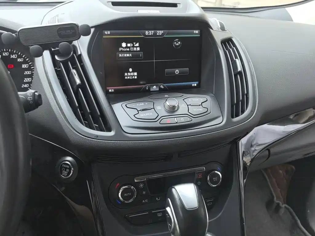 Ford Kuga 2015 — фото 6