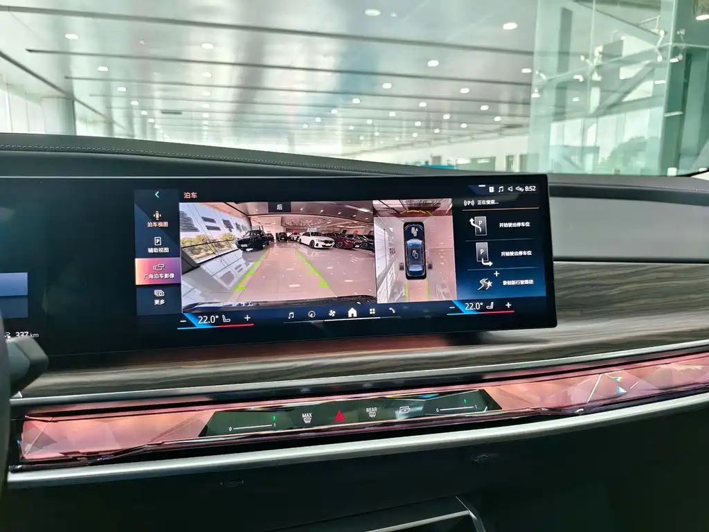 BMW i7 2025 — фото 14