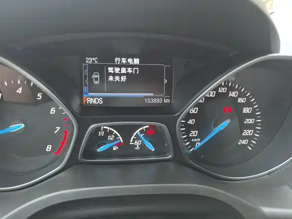 Ford Kuga 2015