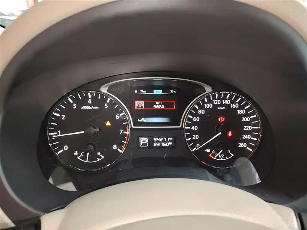 Nissan Teana 2018 — фото 12