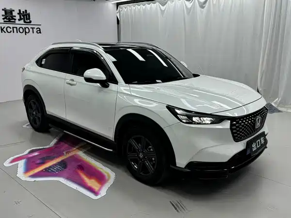 Honda XR-V 2023