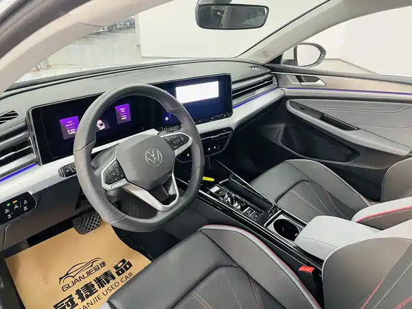 Volkswagen Lamando 2025