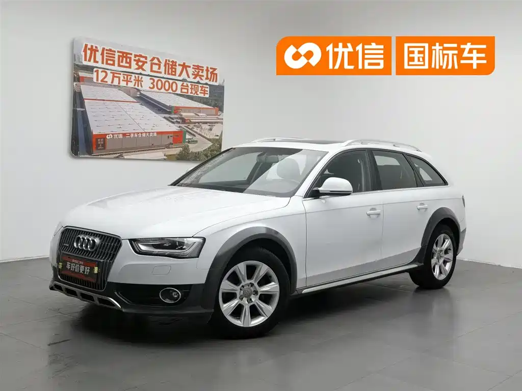 Audi A4 2014