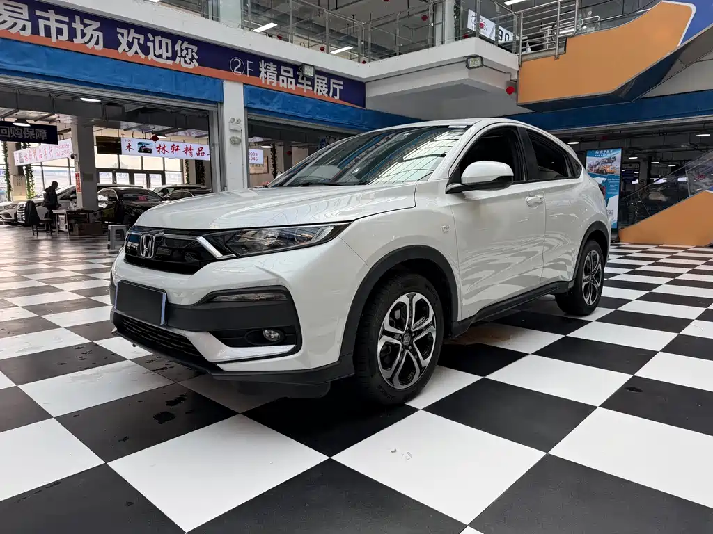 Honda XR-V 2022