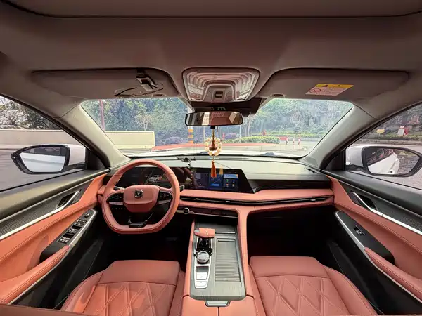 Changan CS75PLUS 2024