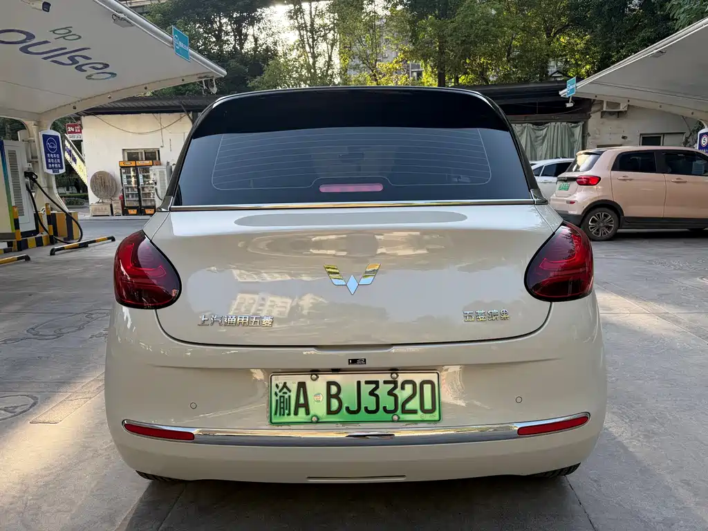 Wuling Bingo 2025