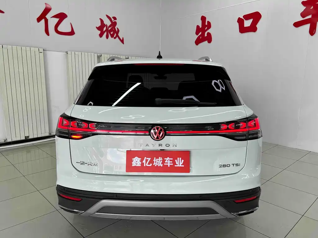 Volkswagen Tanyue 2023