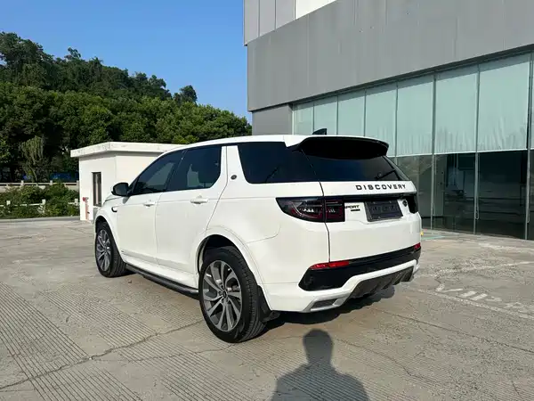Land Rover Discovery Sport 2020