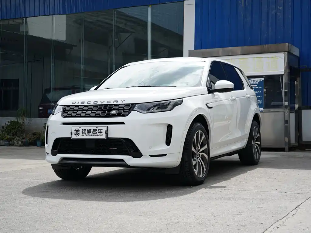 Land Rover Discovery Sport 2022 — фото 1