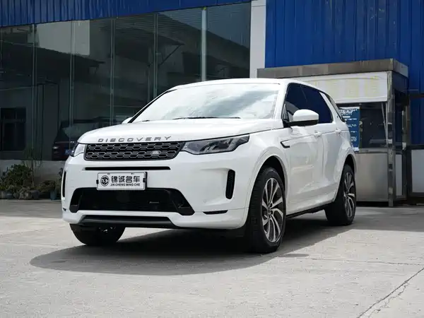 Land Rover Discovery Sport 2022