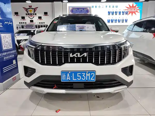 Kia Sportage 2021