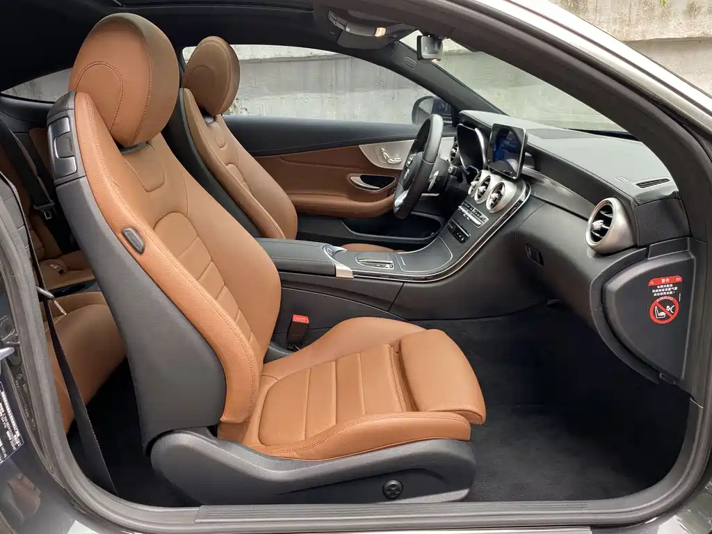 Mercedes-Benz C-Class 2020
