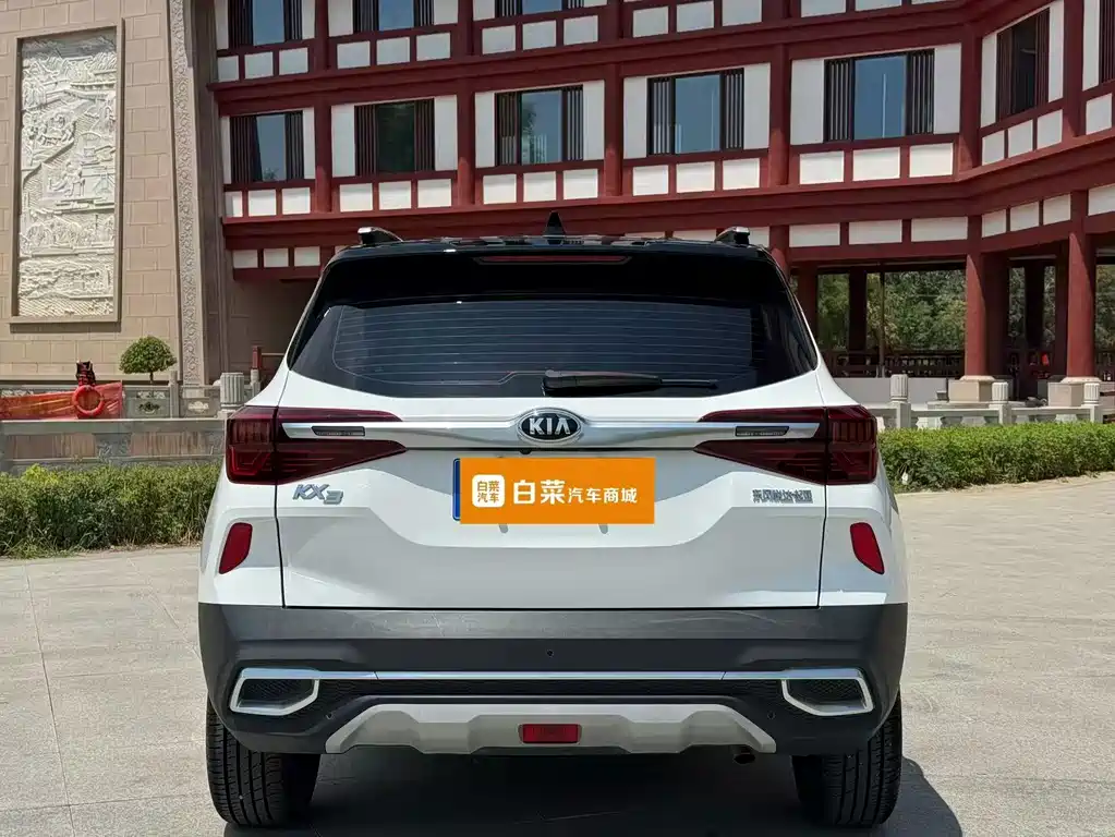 Kia KX3 Proud Running 2021 — фото 9
