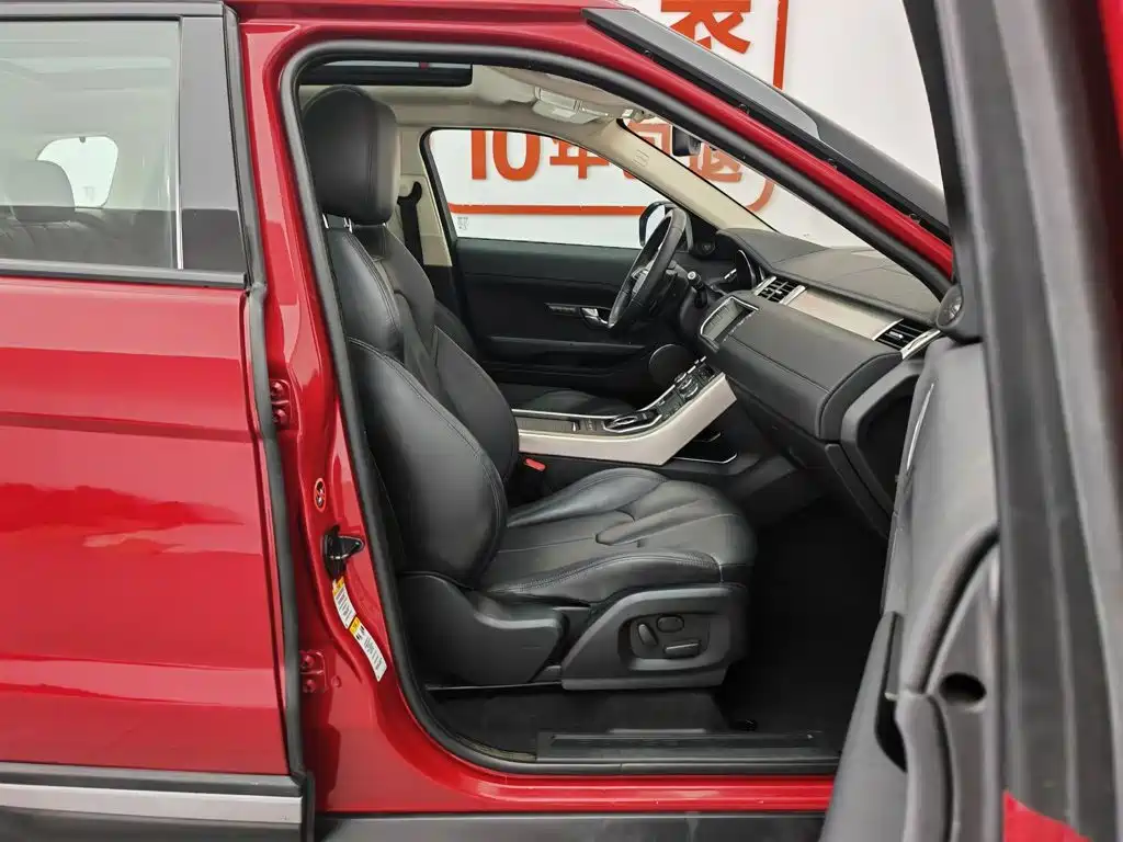 Land Rover Range Rover Evoque 2015 — фото 23