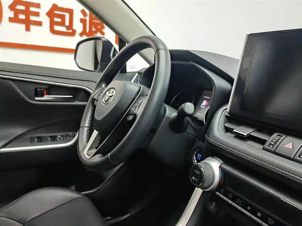 Toyota Wildlander 2022 — фото 22