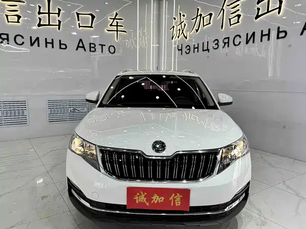 Skoda Kamiq 2023