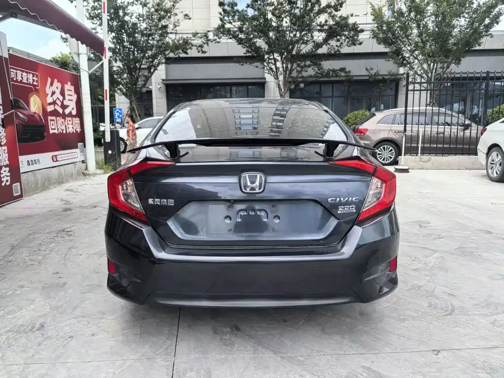 Honda Civic 2020