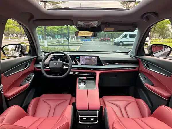 Changan CS75PLUS 2023