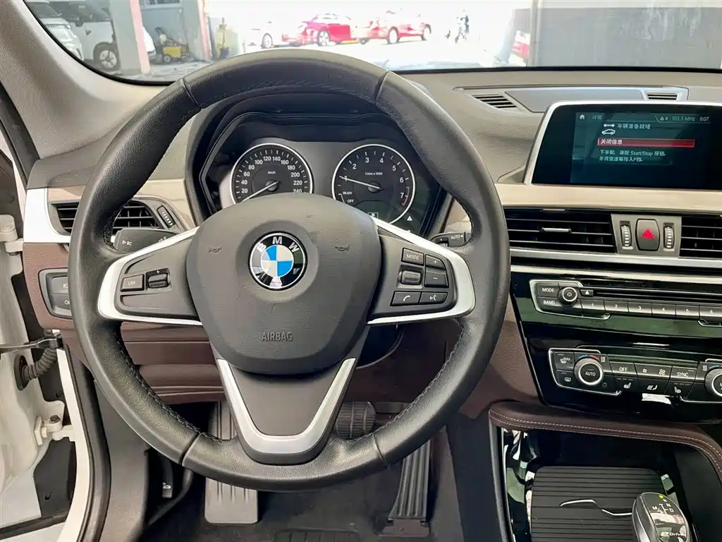 BMW X1 New Energy 2018 — фото 13