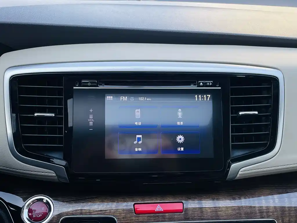 Honda Odyssey 2018 — фото 13