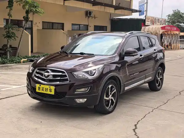 Haima S5 2018