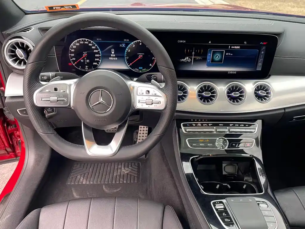 Mercedes-Benz E-Class 2020 — фото 12