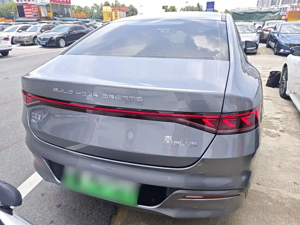BYD Qin PLUS 2023