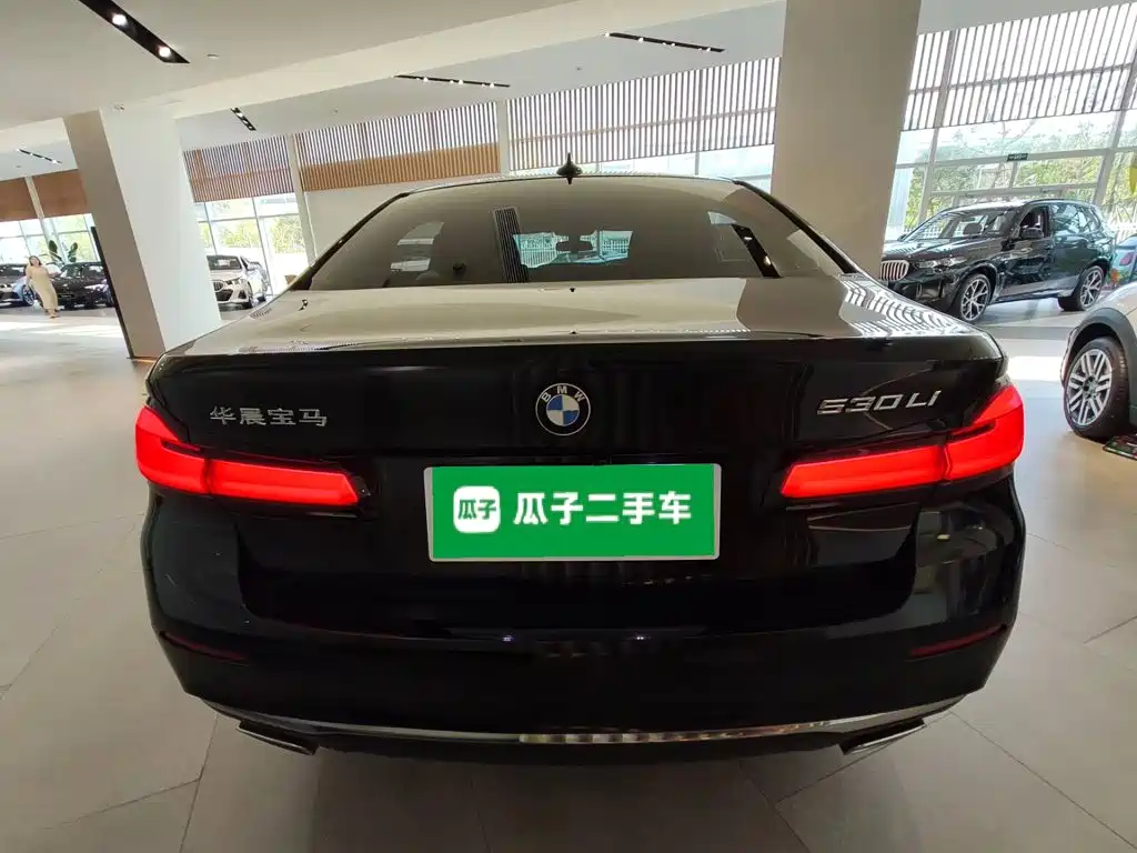 BMW 5 Series 2022